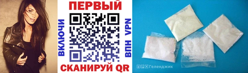 АМФЕТАМИН Розовый  omg ссылки  Прохладный 
