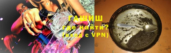 наркотики Покачи