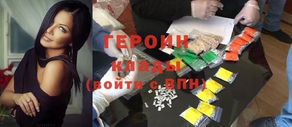 Альфа ПВП Алексин