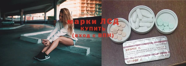 ALPHA-PVP Алзамай