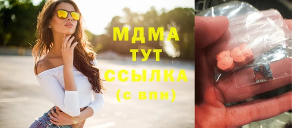 Альфа ПВП Алексин