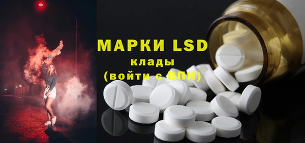 герыч Аркадак