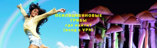 ALPHA-PVP Алзамай