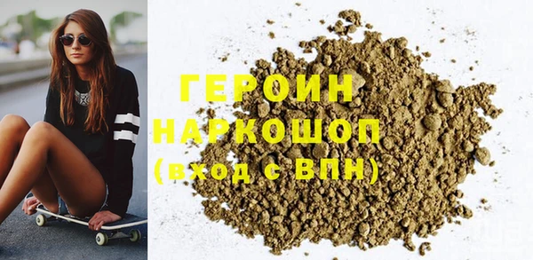 ALPHA-PVP Алзамай