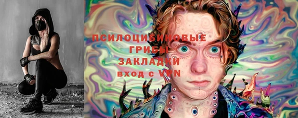 гашишное масло Алексеевка