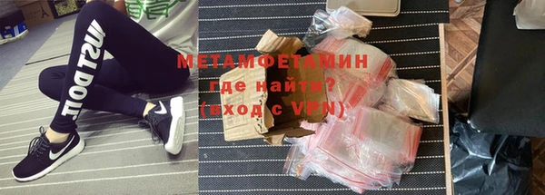 гидропоника Покров
