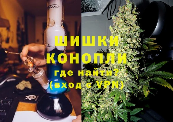 Альфа ПВП Алексин