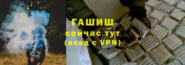 ALPHA-PVP Алзамай