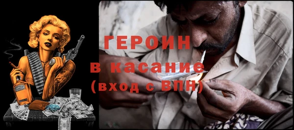 гашишное масло Алексеевка