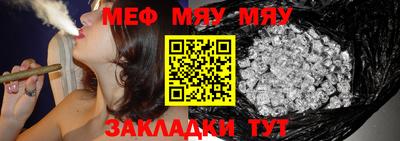 шишки Тула