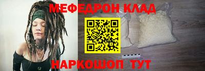 синтетический гашиш Туймазы