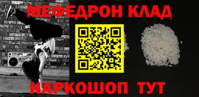 шишки Тула
