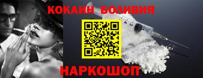 шишки Тула