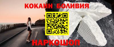 синтетический гашиш Туймазы