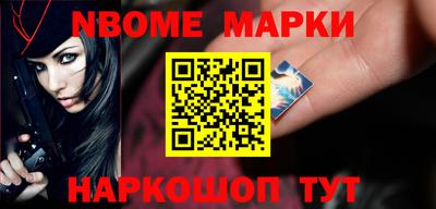 apvp Тулун