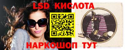 apvp Тулун
