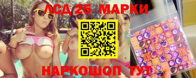 синтетический гашиш Туймазы