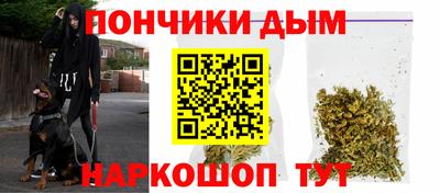 apvp Тулун
