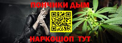 синтетический гашиш Туймазы