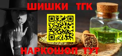 apvp Тулун