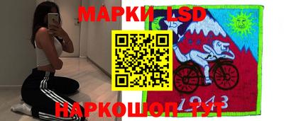 apvp Тулун