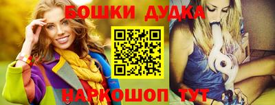 шишки Тула