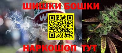 синтетический гашиш Туймазы