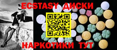 apvp Тулун