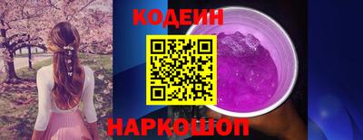синтетический гашиш Туймазы