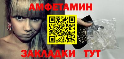 apvp Тулун