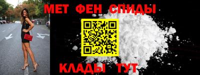 apvp Тулун