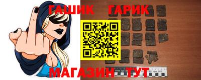 apvp Тулун