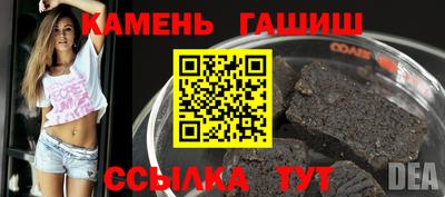 apvp Тулун