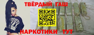 apvp Тулун