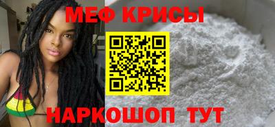 шишки Тула