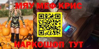 apvp Тулун