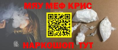 apvp Тулун