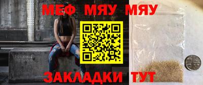 синтетический гашиш Туймазы