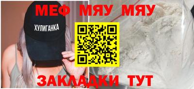 apvp Тулун