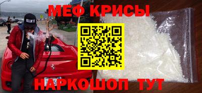 apvp Тулун
