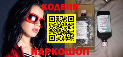 синтетический гашиш Туймазы