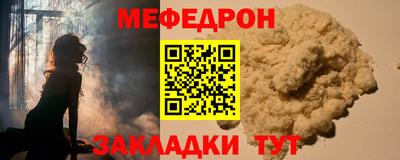 apvp Тулун